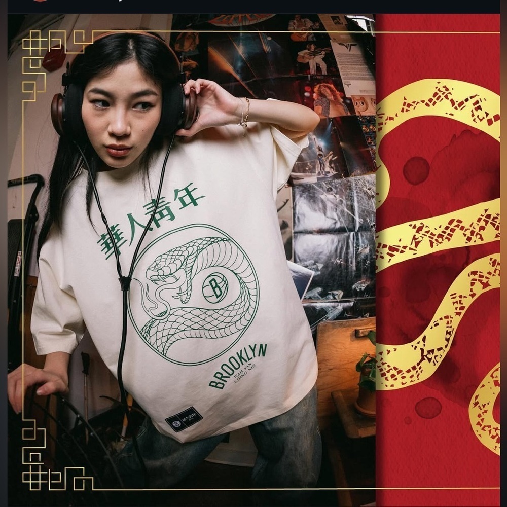 Brooklyn Nets x WAH YAN CHENG NIN Men's Oversized T-shirt Chinese New Year 2025